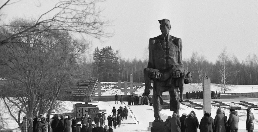 Хатынь