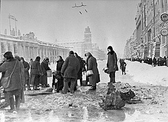 Блокада Ленинграда